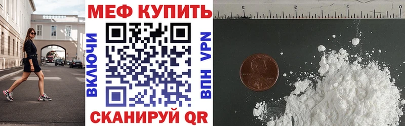 Все наркотики Туран Псилоцибиновые грибы  Alpha PVP  Канабис  КЕТАМИН  COCAIN  Меф мяу мяу 