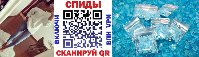 гидра ONION  что такое   Туран  Amphetamine Розовый 