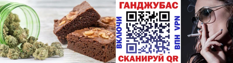 где можно купить   Туран  Canna-Cookies конопля 