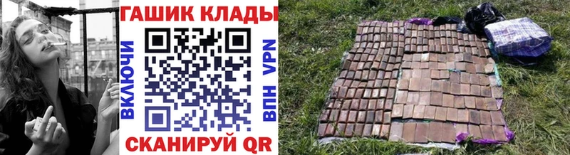 kraken зеркало  Туран  ГАШИШ Изолятор 