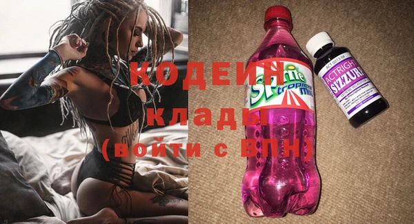 меф Абаза