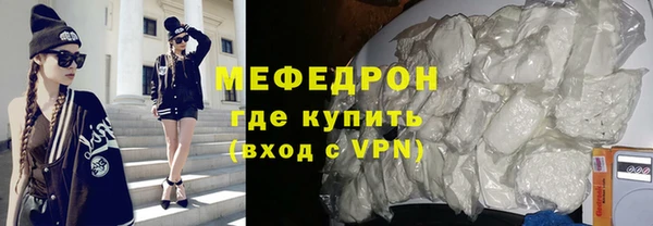 не бодяженный Абинск