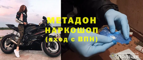 меф Абаза