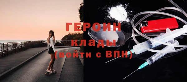 меф Абаза