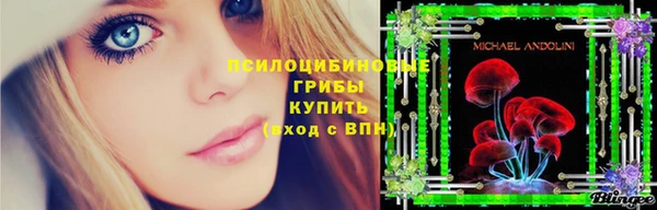 меф Абаза