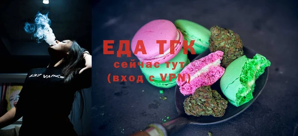 меф Абаза