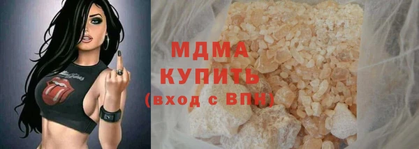 не бодяженный Абинск