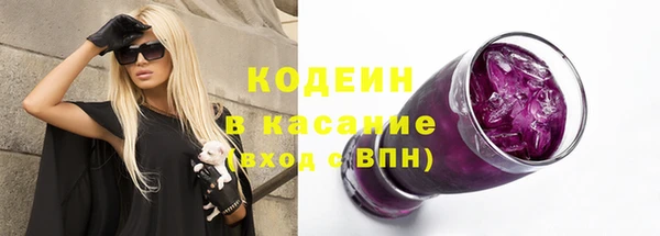 меф Абаза
