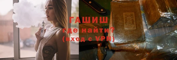 не бодяженный Абинск