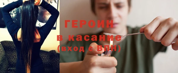 меф Абаза