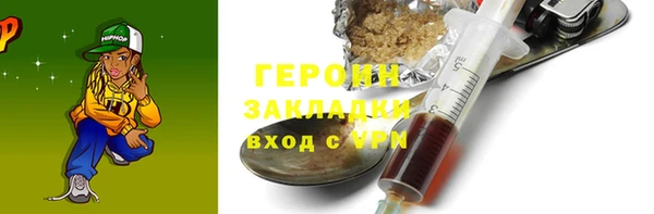 меф Абаза