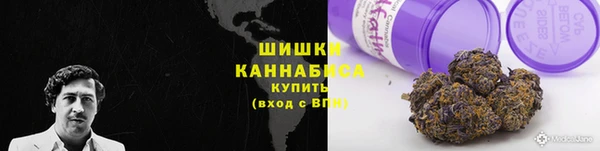 бутик Абдулино