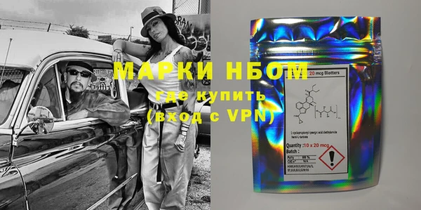 меф Абаза