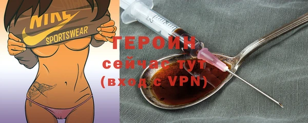 apvp Пересвет