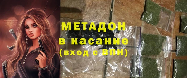 наркотики Алексеевка