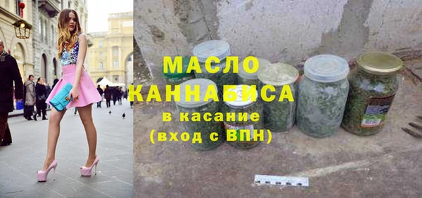 не бодяженный Абинск