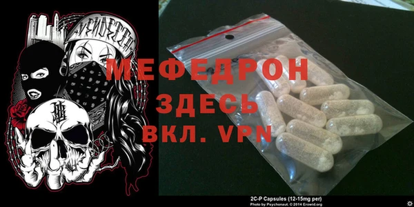 синтетический гашиш Переславль-Залесский
