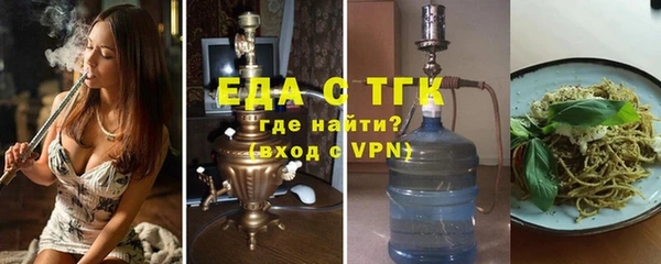 меф Абаза