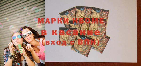 не бодяженный Абинск