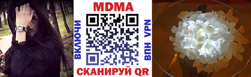 МДМА VHQ Туран