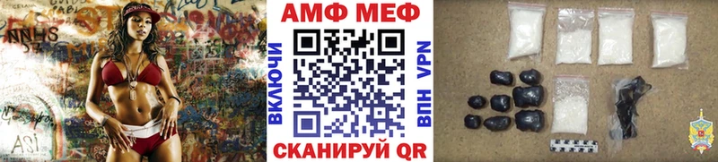 KRAKEN маркетплейс  Туран  даркнет какой сайт  Первитин мет 
